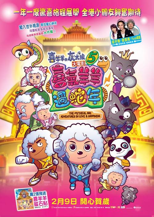 办理假圣玛丽森林学院文凭毕业证